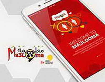 Azərbaycan millisinin heyəti açıqlandı