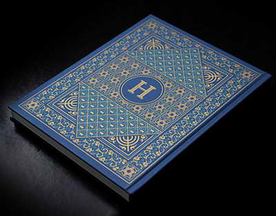 Алматыда ерекше Наурыз: киіз үй ішінде роботтар мен дрондар көрсетілді